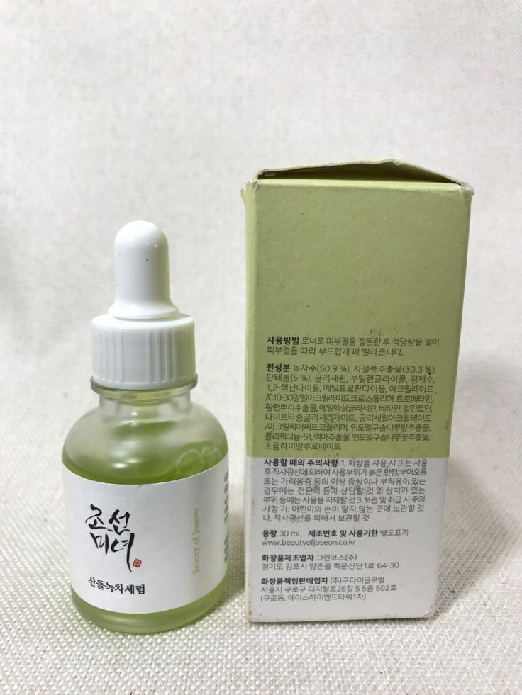 Beauty Of Joseon - Calming Serum, Green Tea + Panthenol
