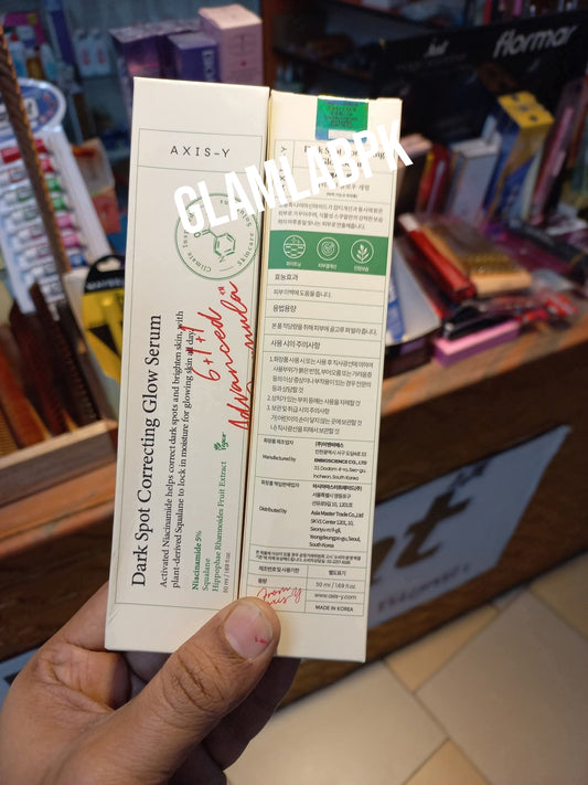 AXIS-Y Dark Spot Correcting Glow Serum korea