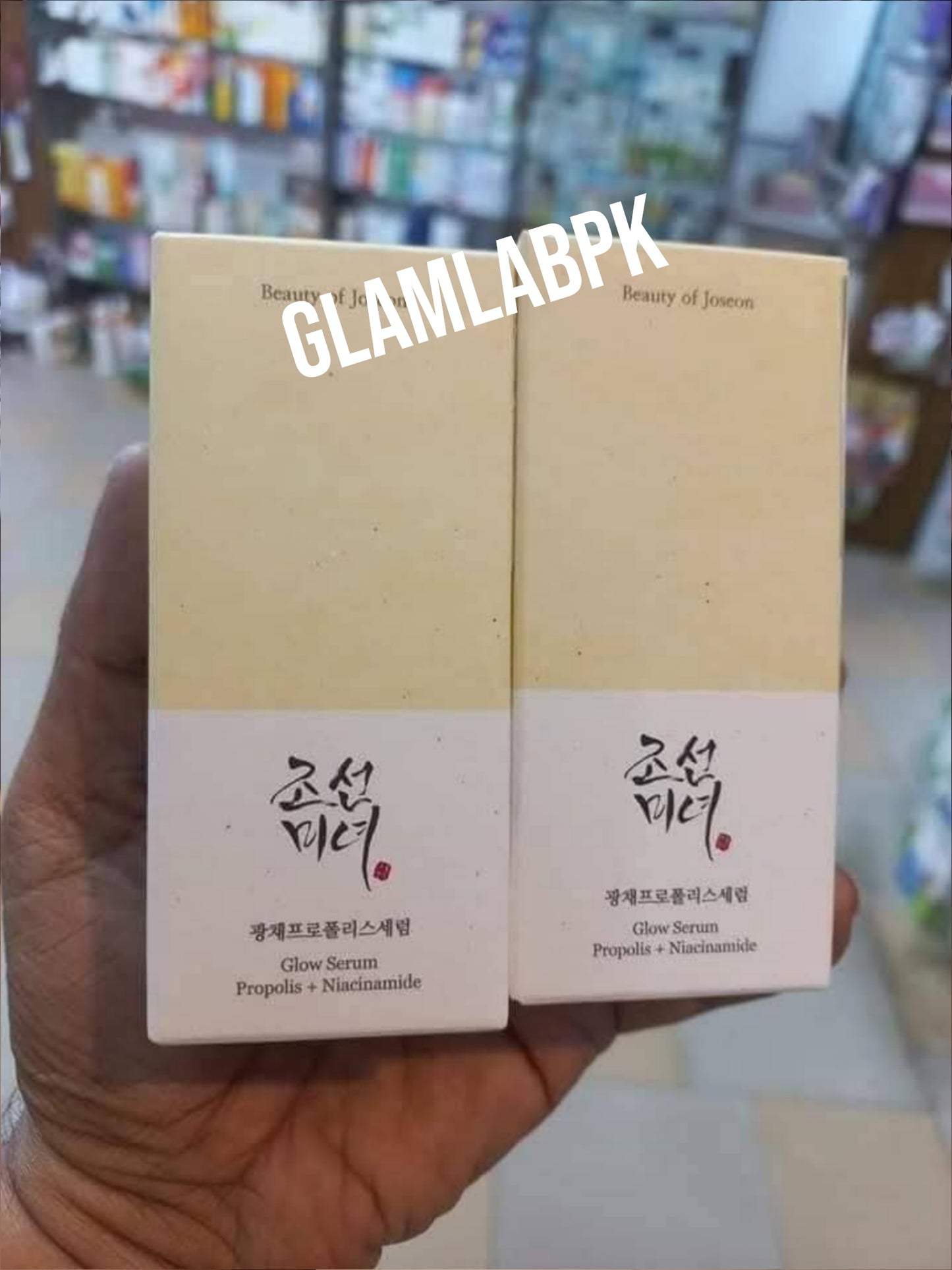 Beauty Of Joseon - Glow Serum, Propolis + Niacinamide