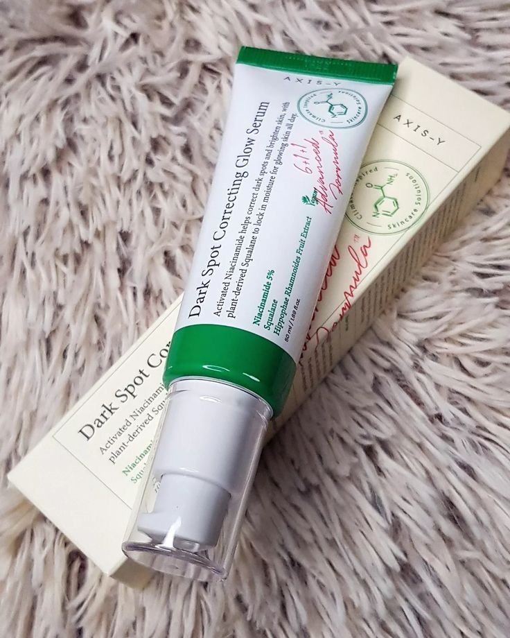 AXIS-Y Dark Spot Correcting Glow Serum korea