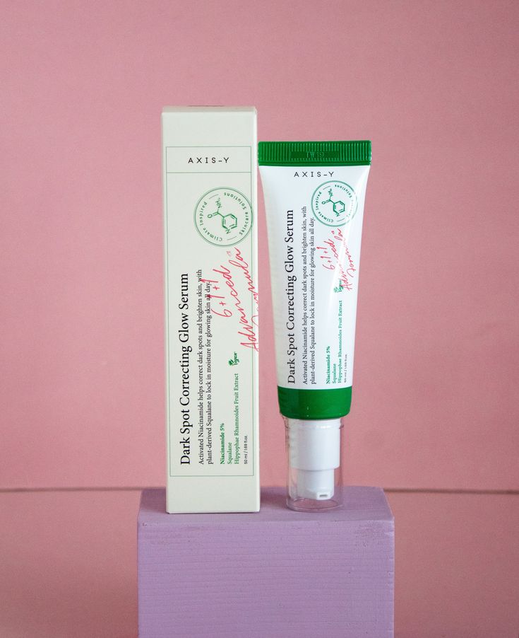 AXIS-Y Dark Spot Correcting Glow Serum korea