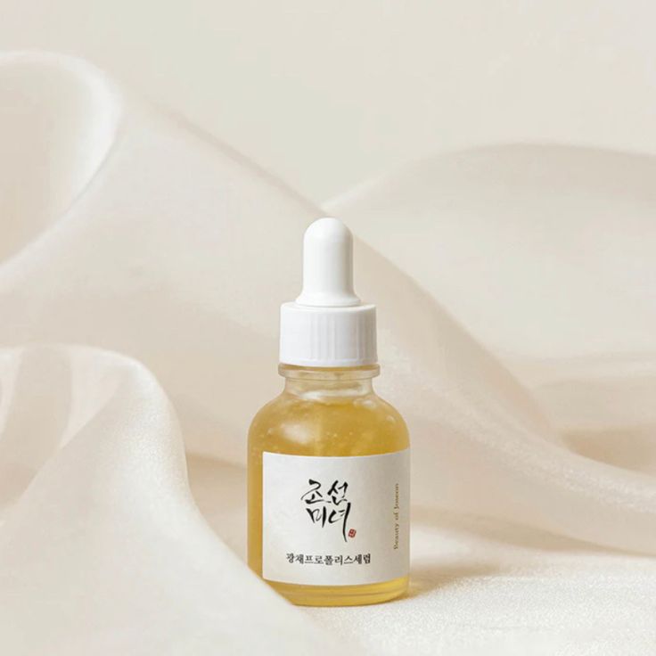 Beauty Of Joseon - Glow Serum, Propolis + Niacinamide