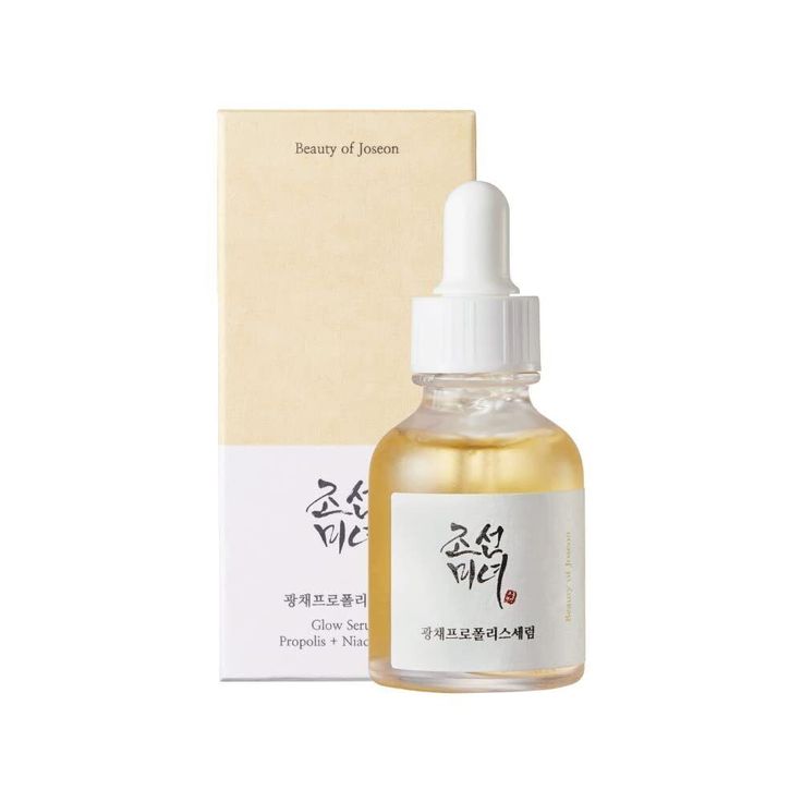 Beauty Of Joseon - Glow Serum, Propolis + Niacinamide